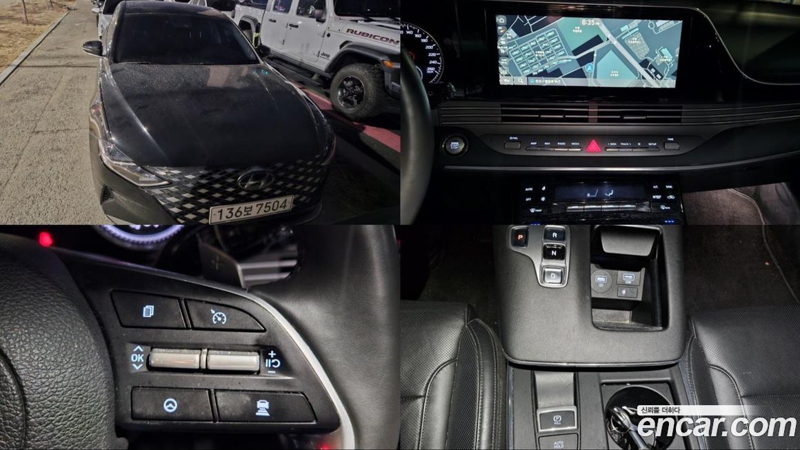 Hyundai Grandeur 2021