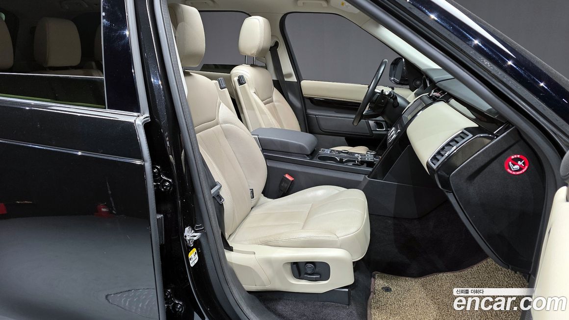 Land Rover Discovery 2020