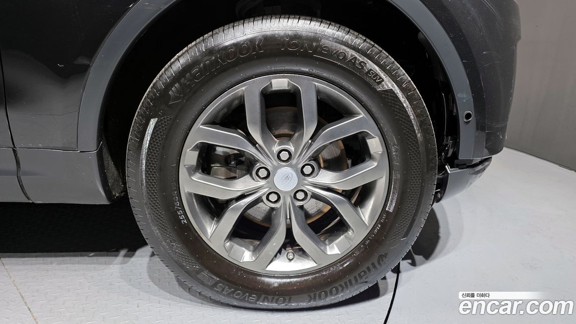 Land Rover Discovery 2020