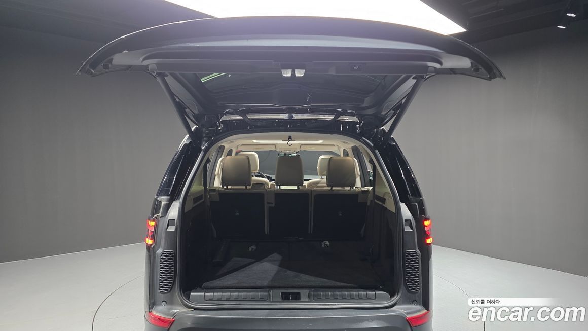 Land Rover Discovery 2020