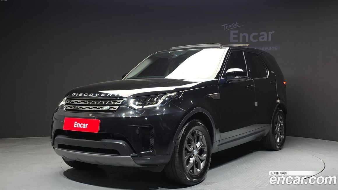 Land Rover Discovery 2020