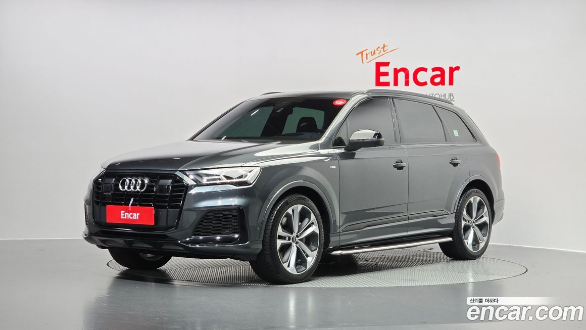 Audi Q7 2022