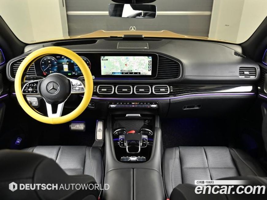 Mercedes-Benz GLS-Class 2023