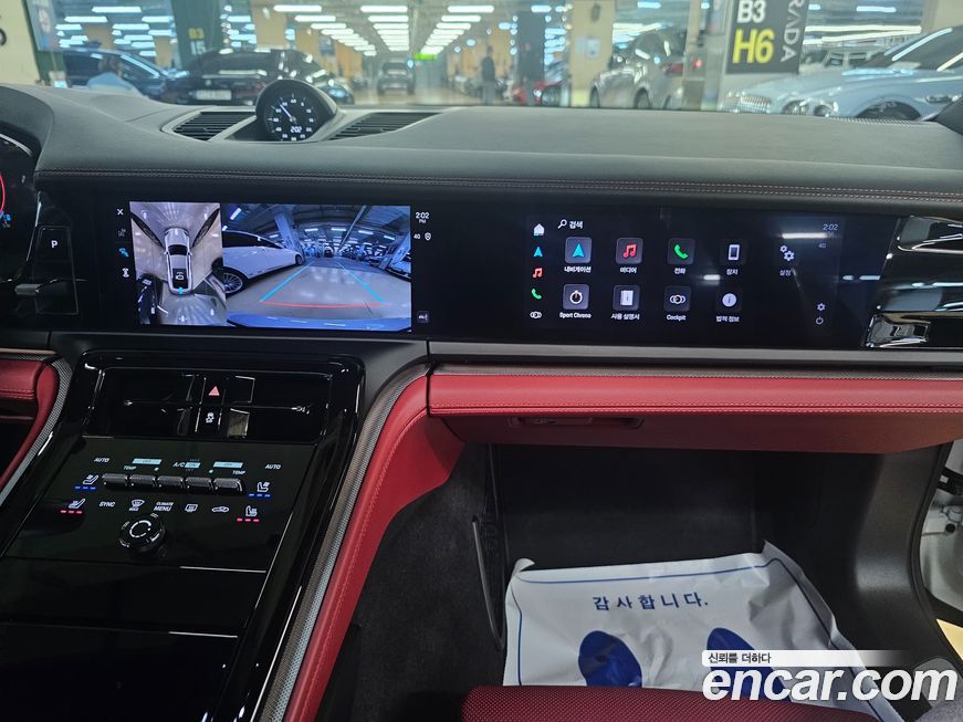 Porsche Panamera 2024