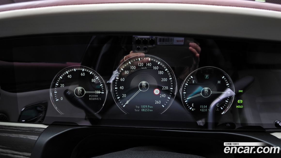 Rolls-Royce Ghost 2023