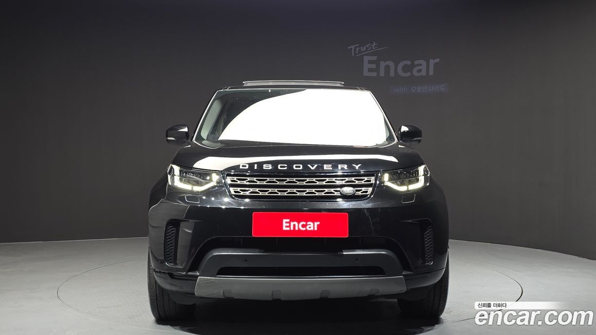 Land Rover Discovery 2020