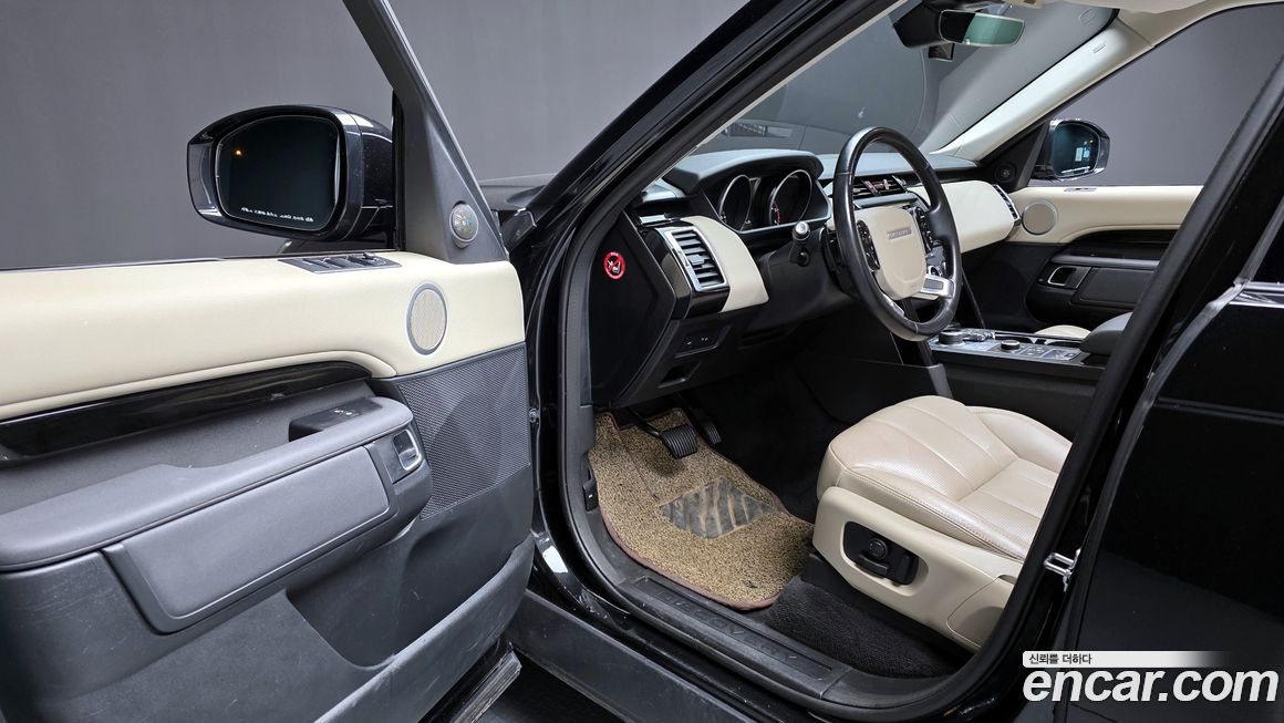 Land Rover Discovery 2020