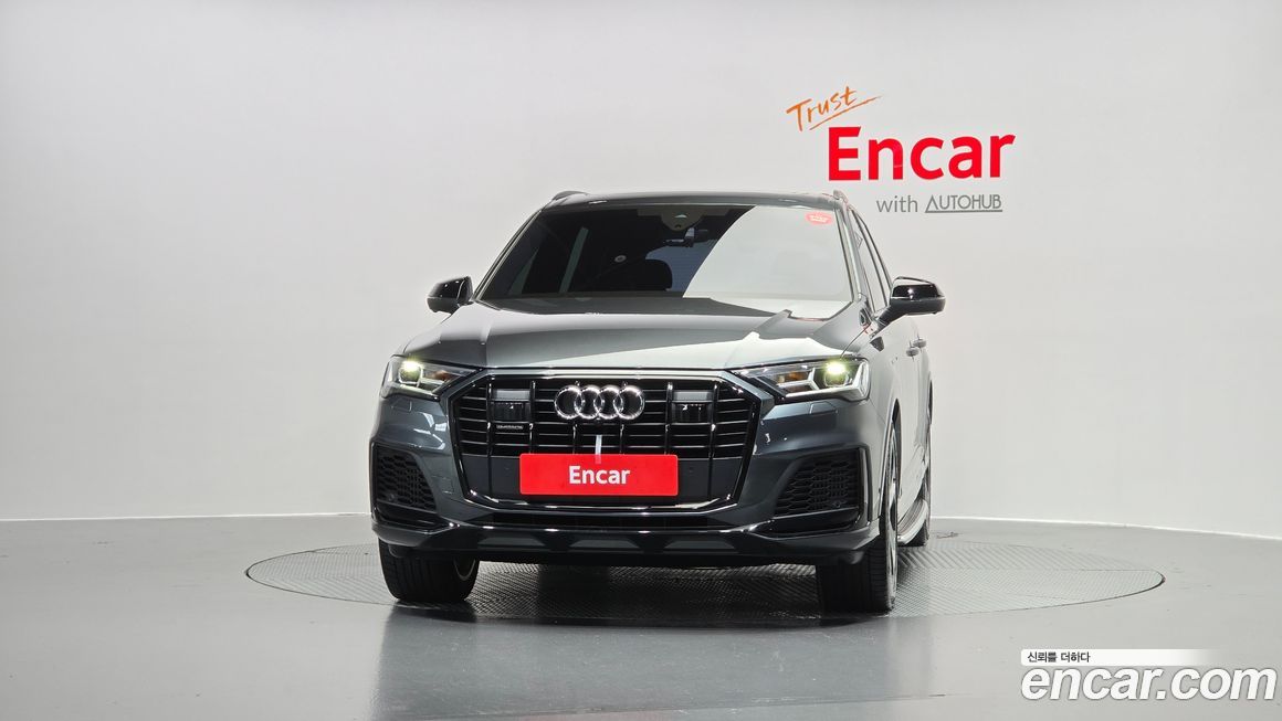 Audi Q7 2022