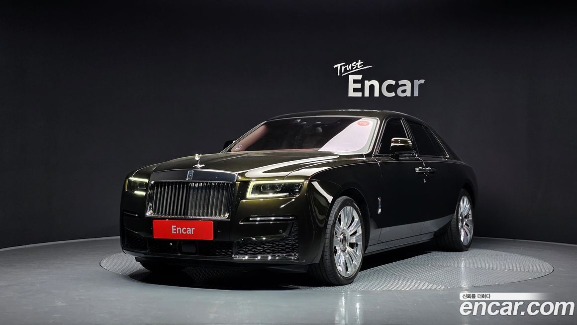 Rolls-Royce Ghost 2023