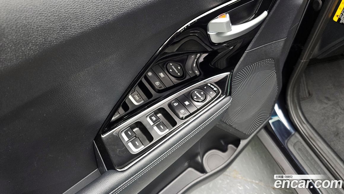 Kia Niro 2020