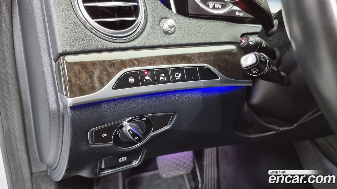 Mercedes-Benz S-Class 2015