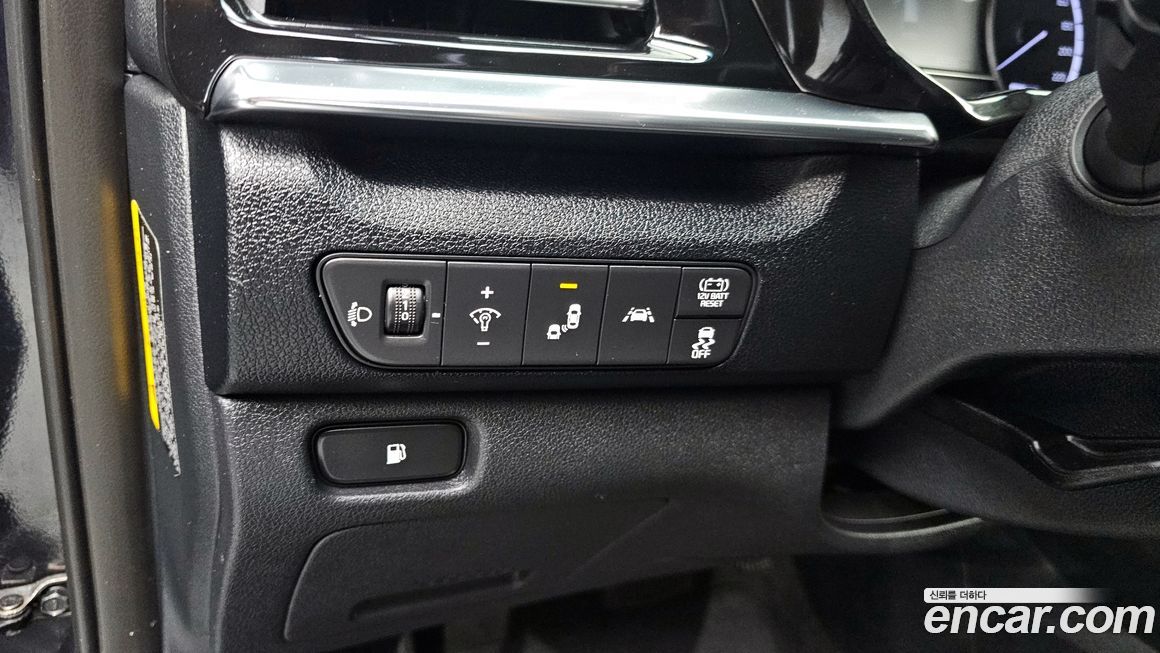 Kia Niro 2020