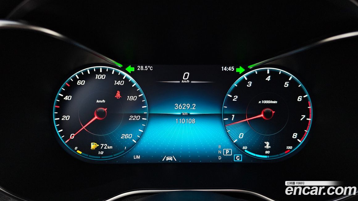 Mercedes-Benz GLC-Class 2020