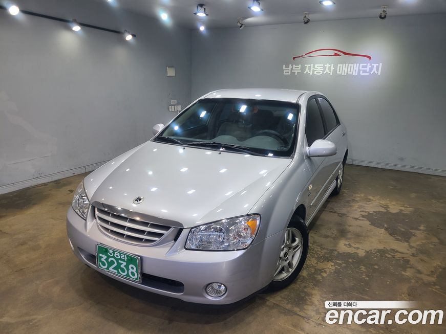 Kia Cerato 2005