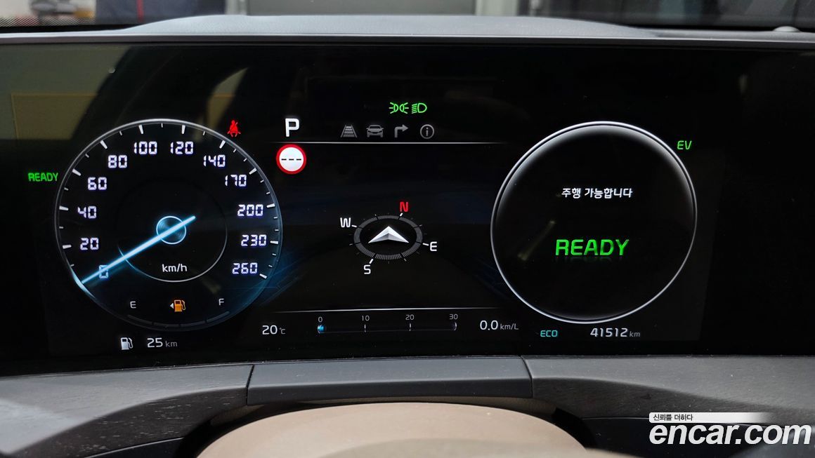 Kia K8 2022