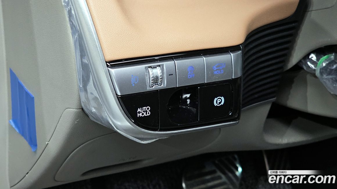 Hyundai Ioniq5 2023