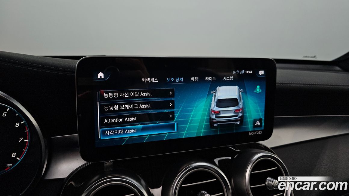 Mercedes-Benz GLC-Class 2020