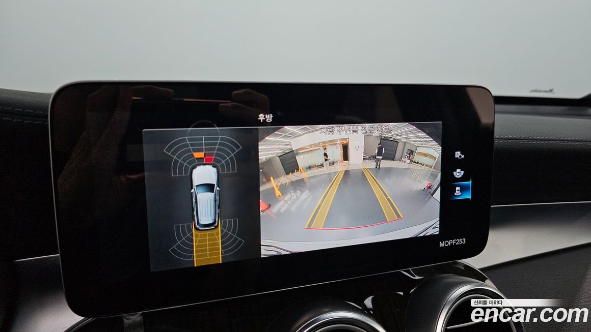 Mercedes-Benz GLC-Class 2020