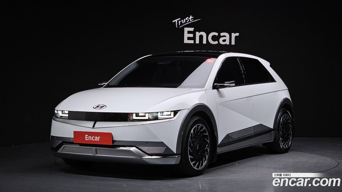 Hyundai Ioniq5 2023