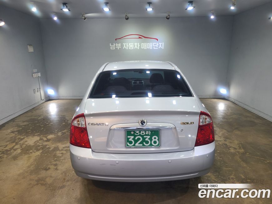 Kia Cerato 2005