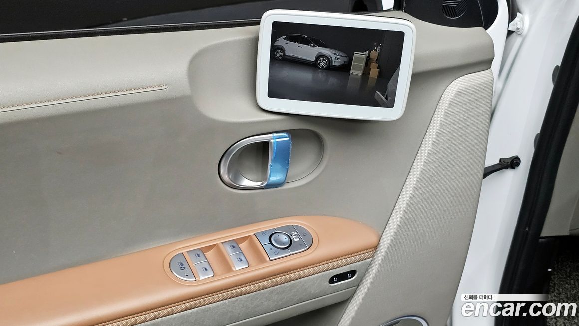 Hyundai Ioniq5 2023