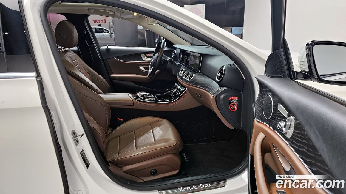 Mercedes-Benz E-Class 2020