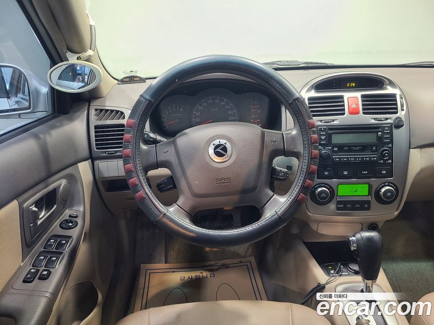 Kia Cerato 2005