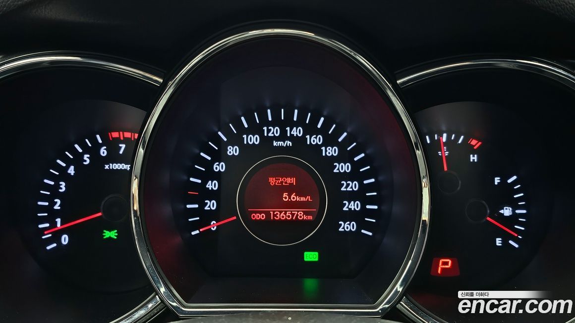 Kia K5 2012