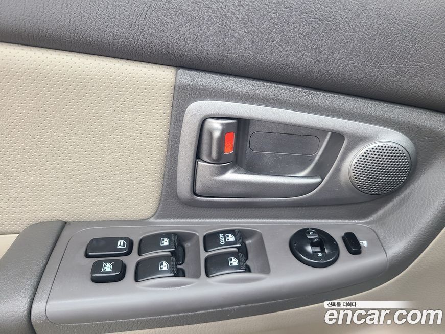 Kia Cerato 2005