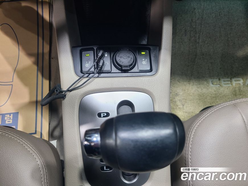 Kia Cerato 2005