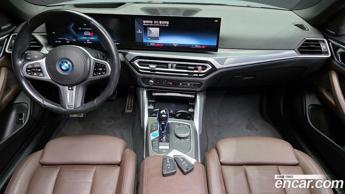 BMW i4 2023
