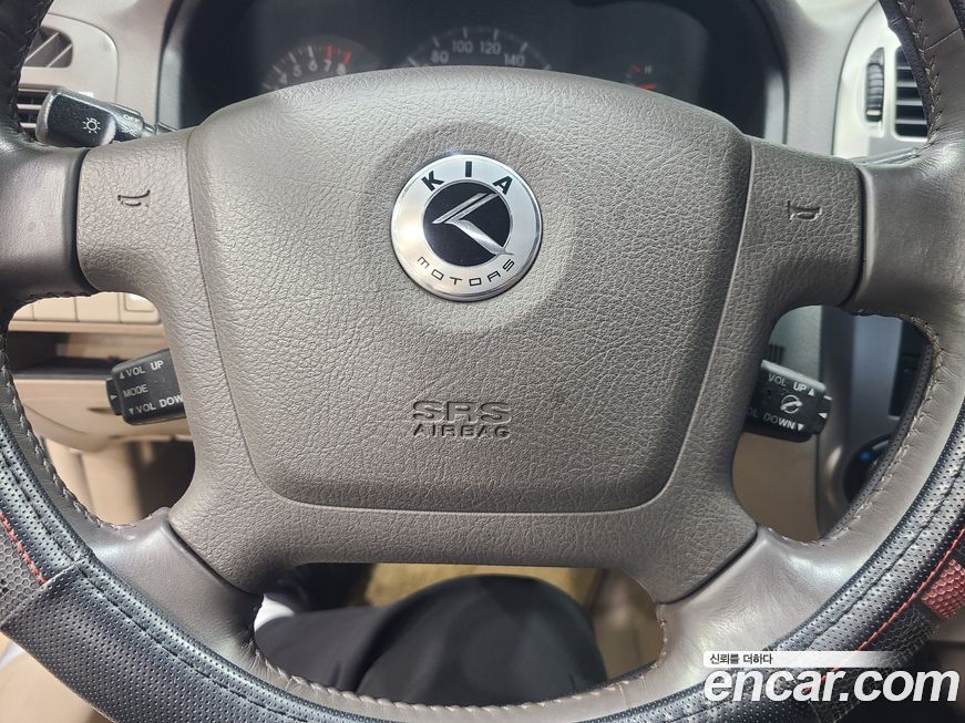 Kia Cerato 2005