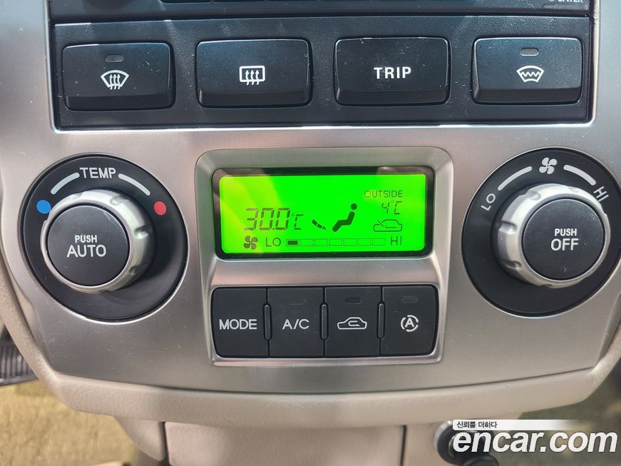 Kia Cerato 2005