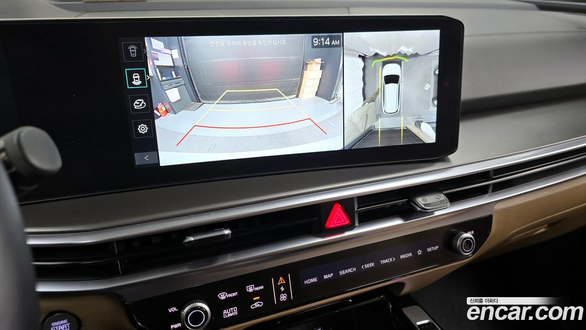 Kia Sorento 2025
