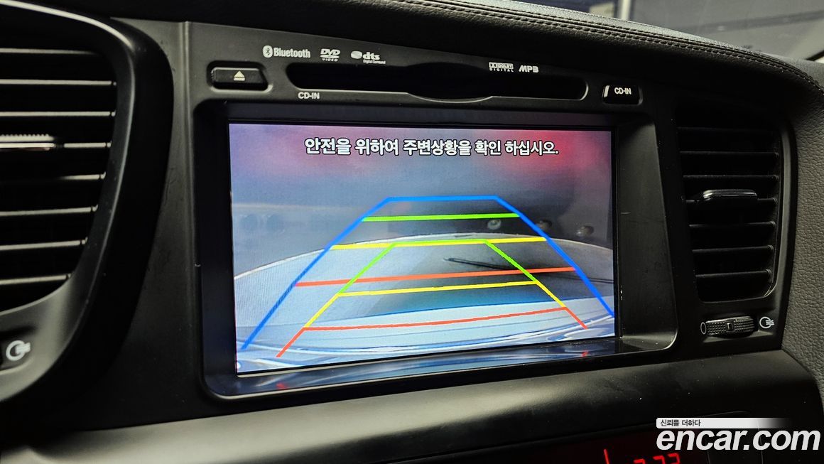Kia K5 2012