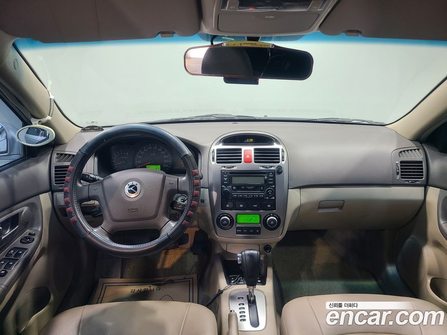 Kia Cerato 2005
