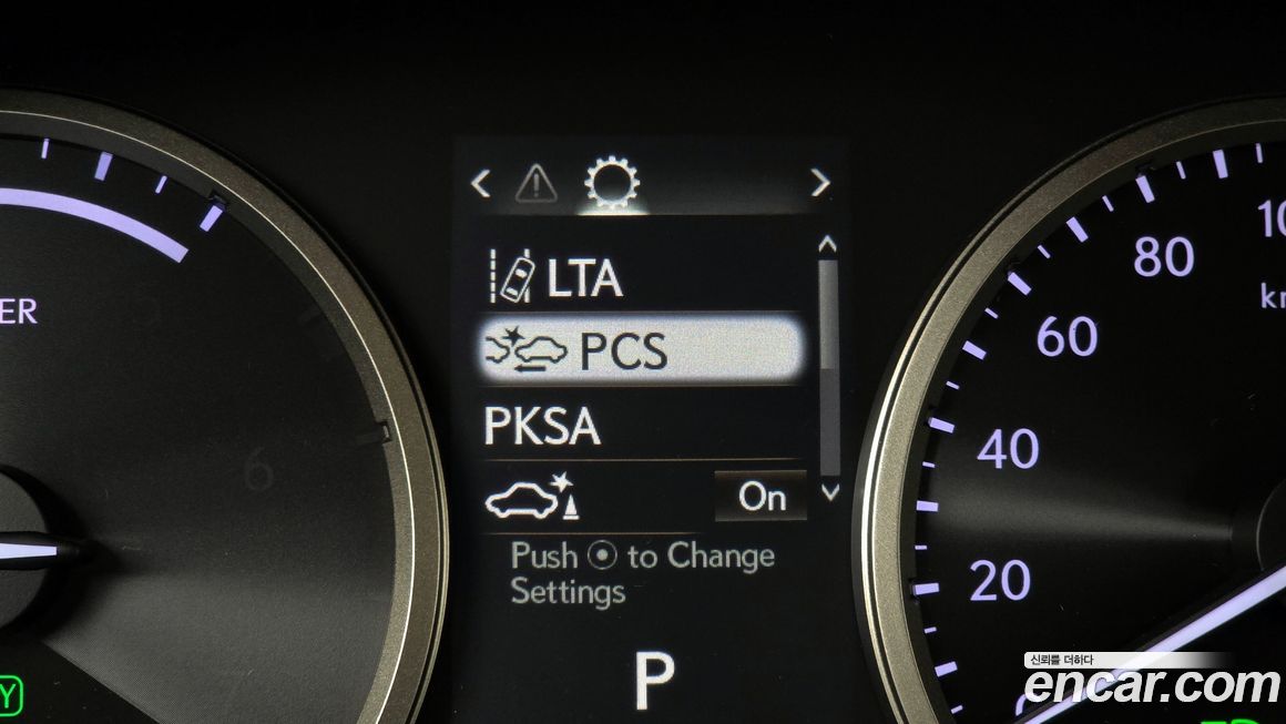 Lexus NX 2021