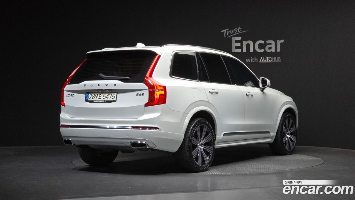 Volvo XC90 2021