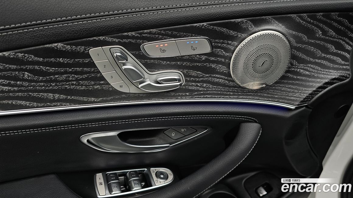 Mercedes-Benz E-Class 2023