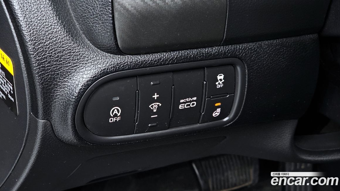 Kia K3 2015