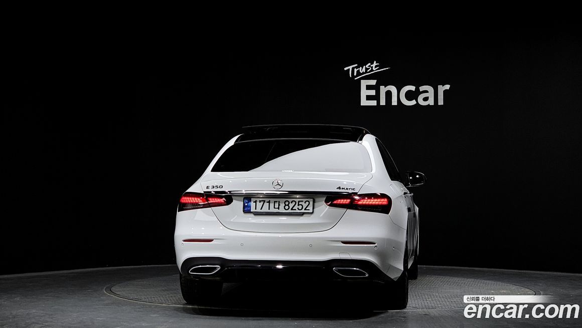 Mercedes-Benz E-Class 2023