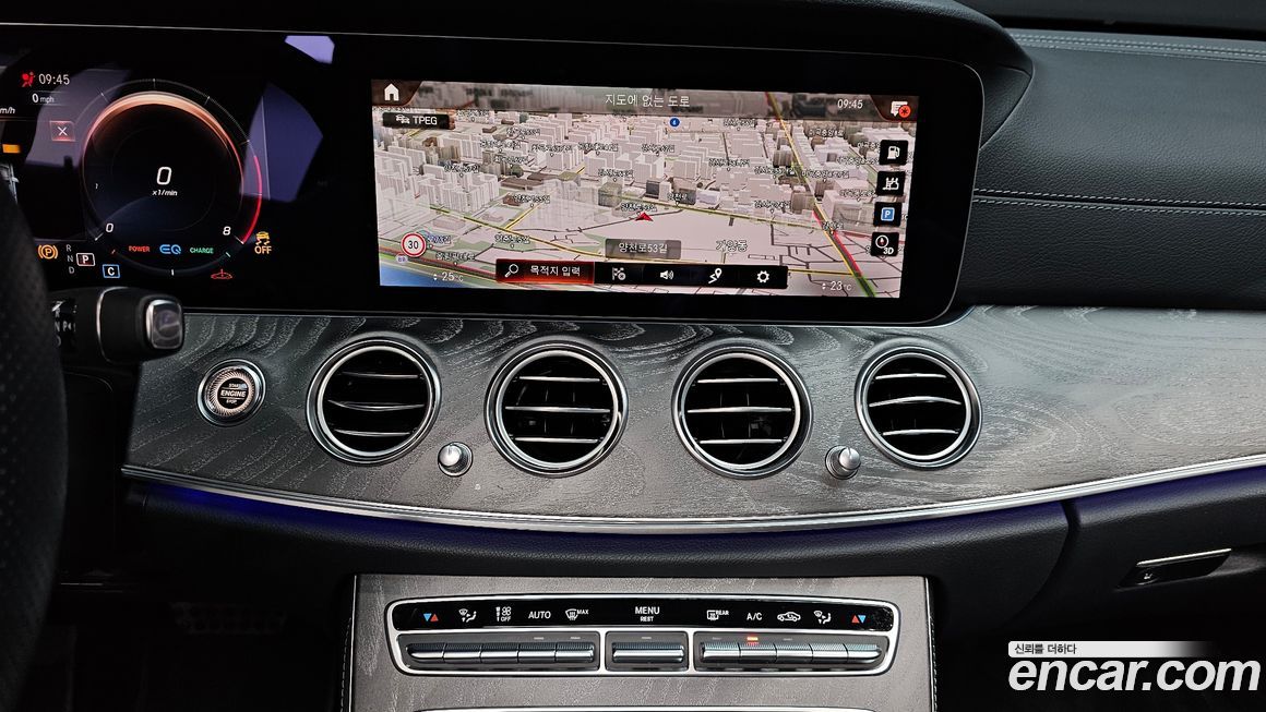 Mercedes-Benz E-Class 2023