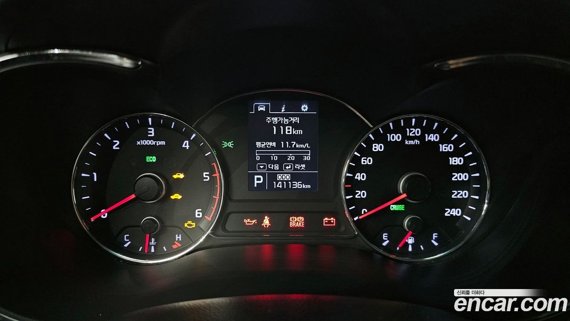 Kia K3 2015