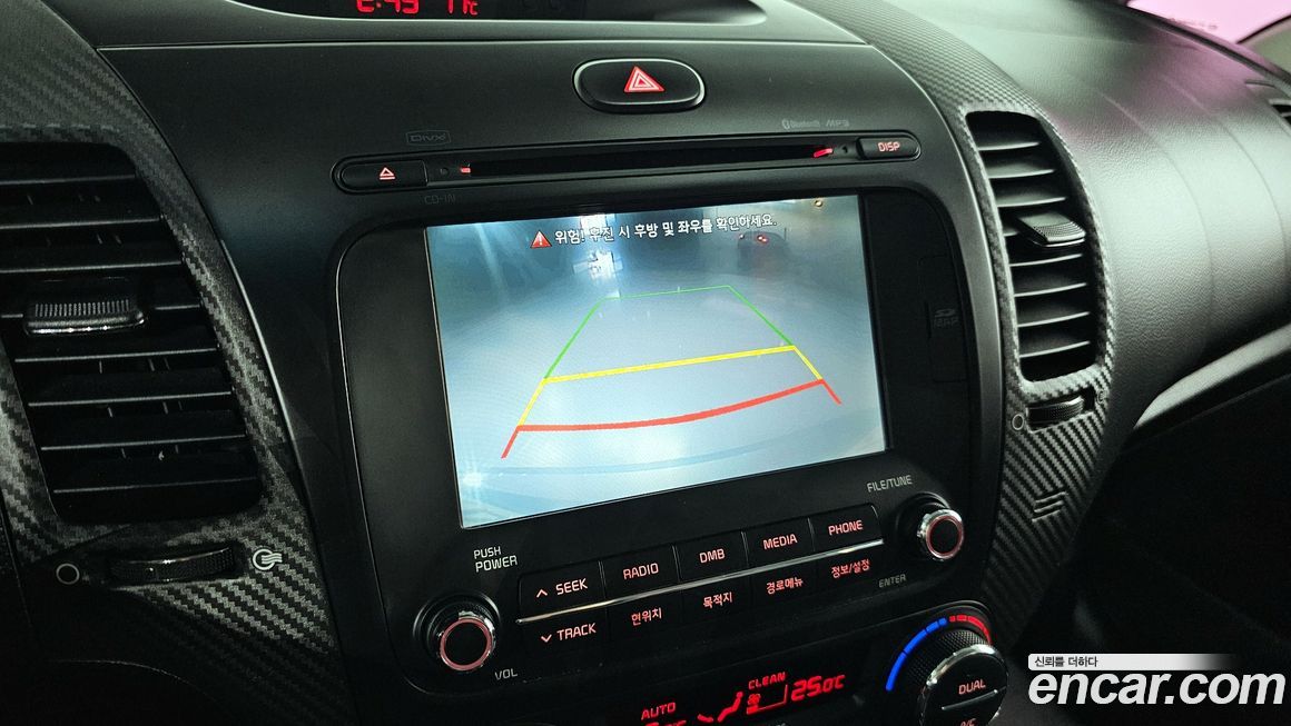 Kia K3 2015