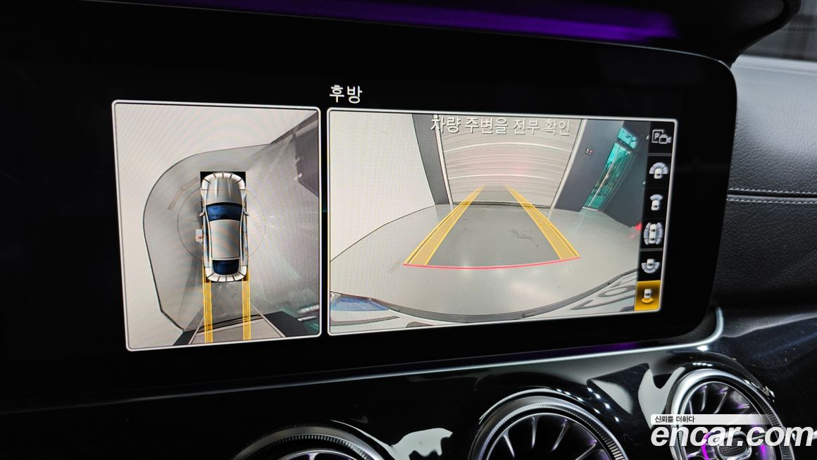 Mercedes-Benz AMG GT 2020