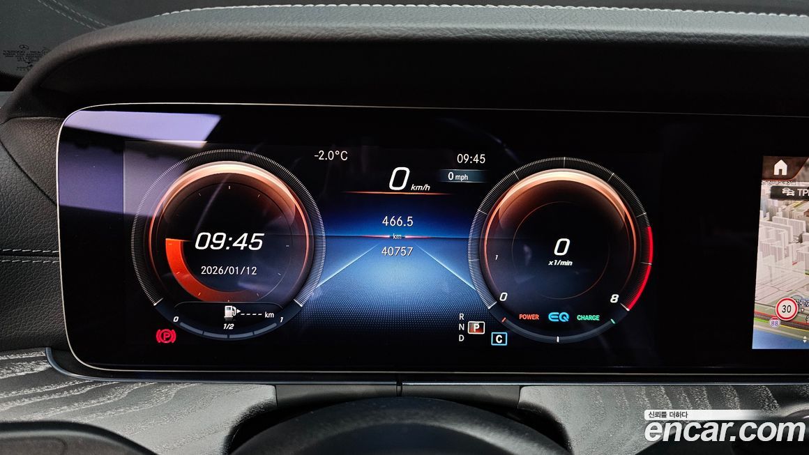 Mercedes-Benz E-Class 2023