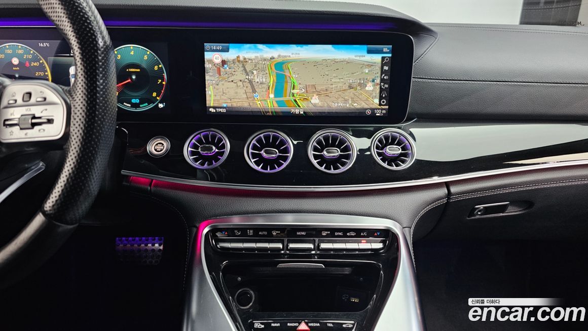 Mercedes-Benz AMG GT 2020