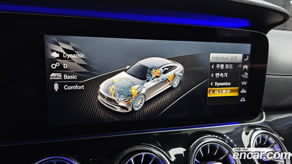 Mercedes-Benz AMG GT 2020