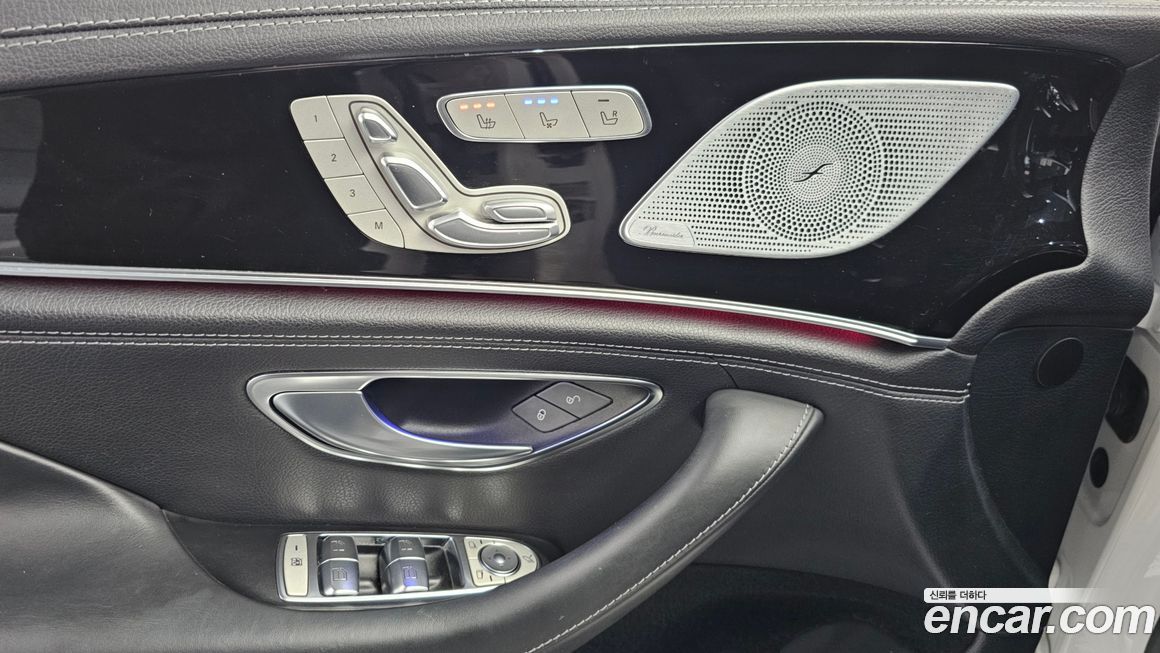 Mercedes-Benz AMG GT 2020