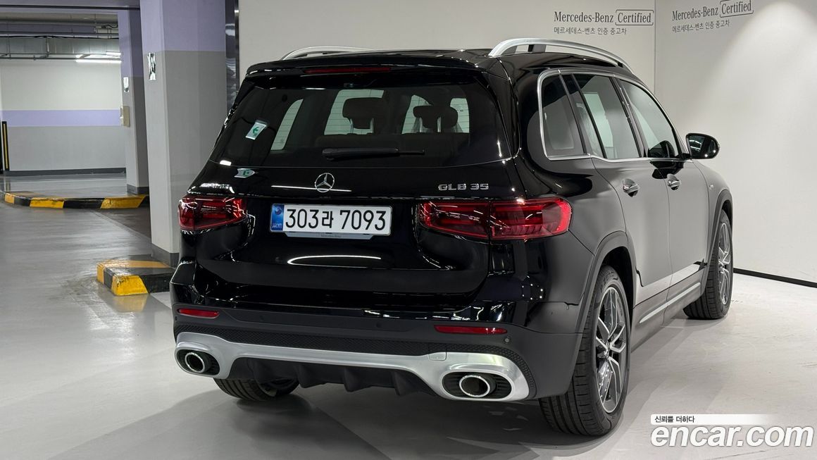 Mercedes-Benz GLB-Class 2025